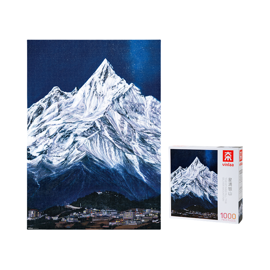 推荐商品：VINLAA/为㚓 星满银山 拼图