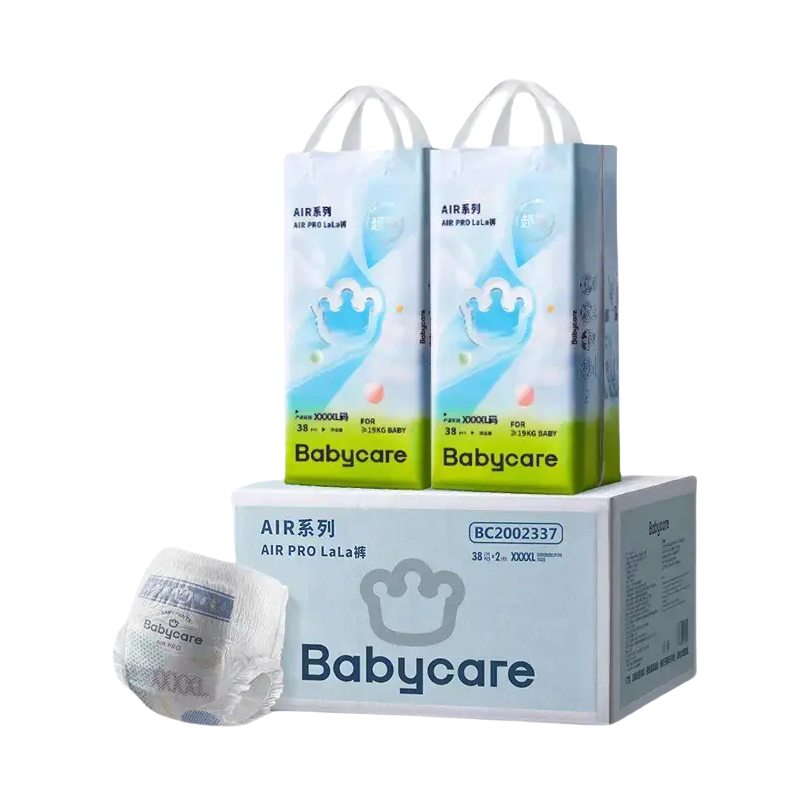 推荐商品：babycare air pro拉拉裤XXXXL码 尿不湿超薄透气