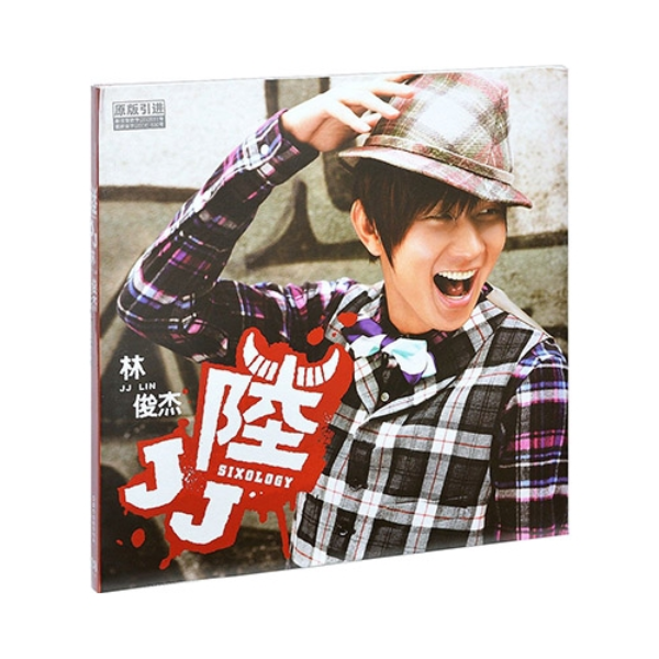 推荐商品：林俊杰 《JJ陆》 大陆版 实体专辑CD