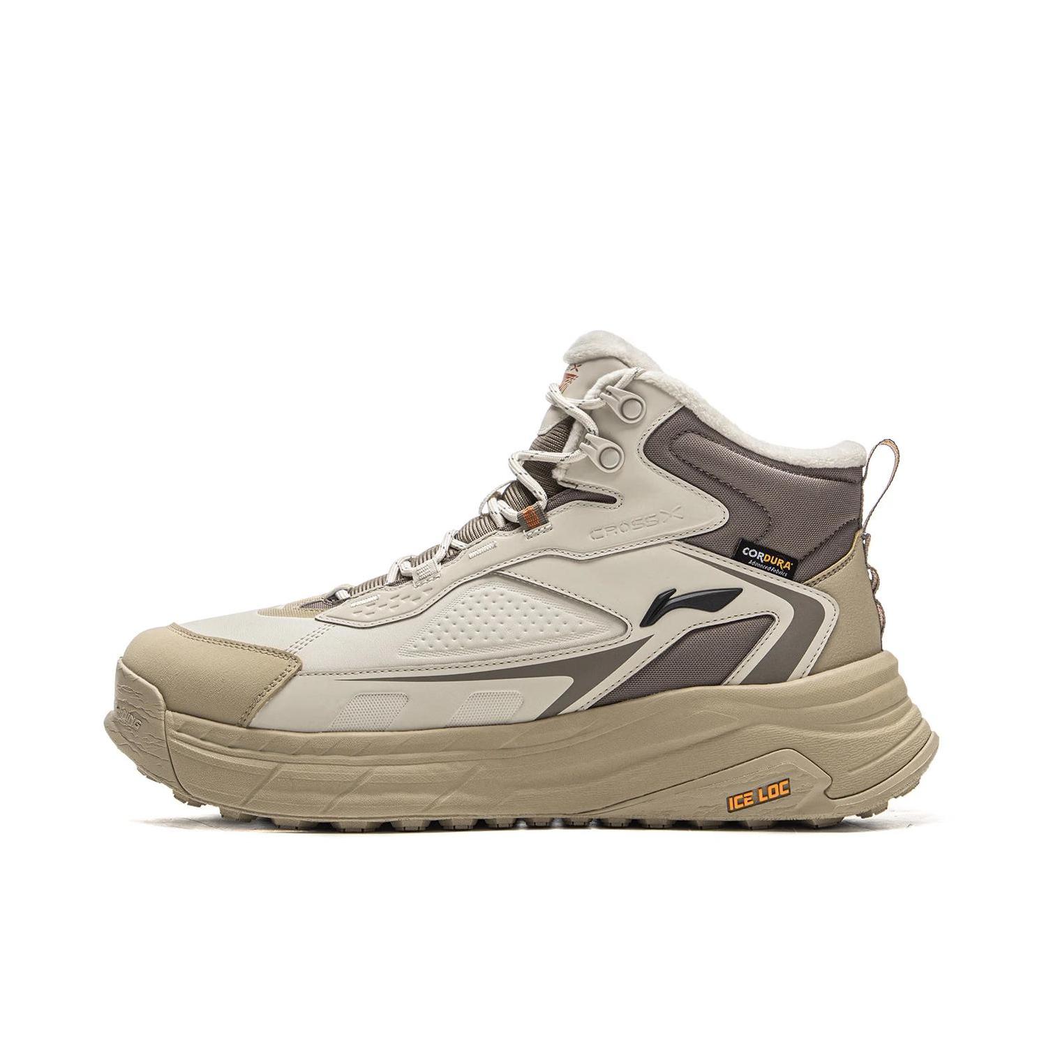 推荐商品：李宁 星途2 运动休闲鞋 时尚反光防滑 砾白灰/榈木褐/绒鼠褐