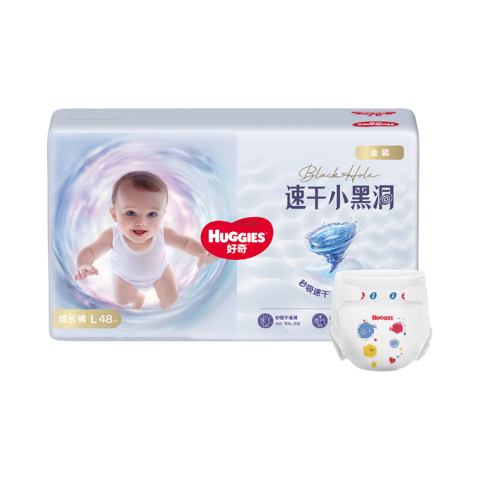 推荐商品：好奇/Huggies 金装拉拉裤XL码 尿不湿 透气干爽超薄云柔
