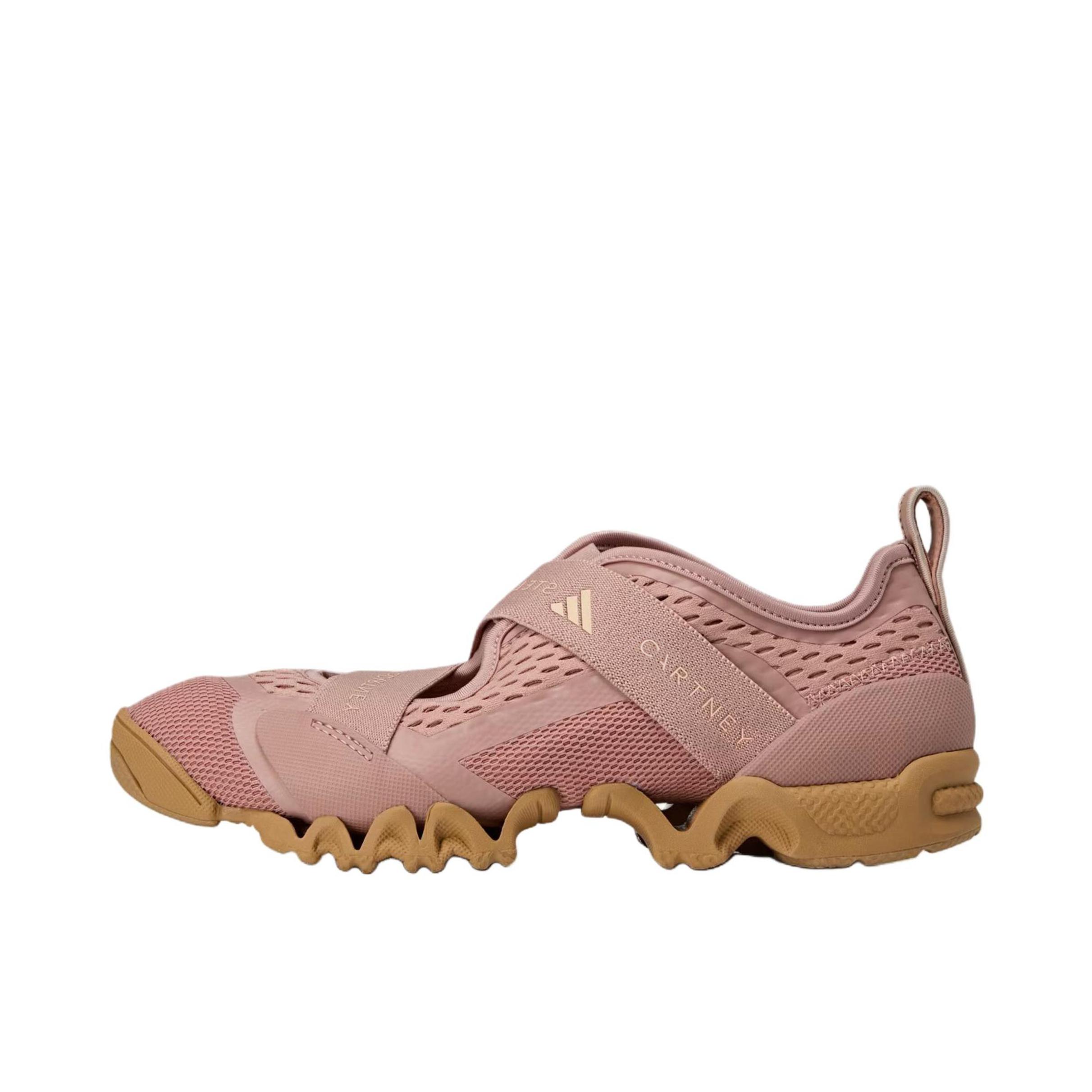 推荐商品：adidas Sportswear X 运动休闲鞋 舒适时尚耐磨支撑贴合 Stella McCartney联名/豆沙粉