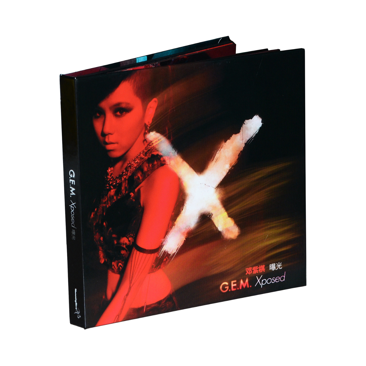 推荐商品：《Xposed》邓紫棋大陆版 G.E.M. 曝光 实体专辑音乐CD