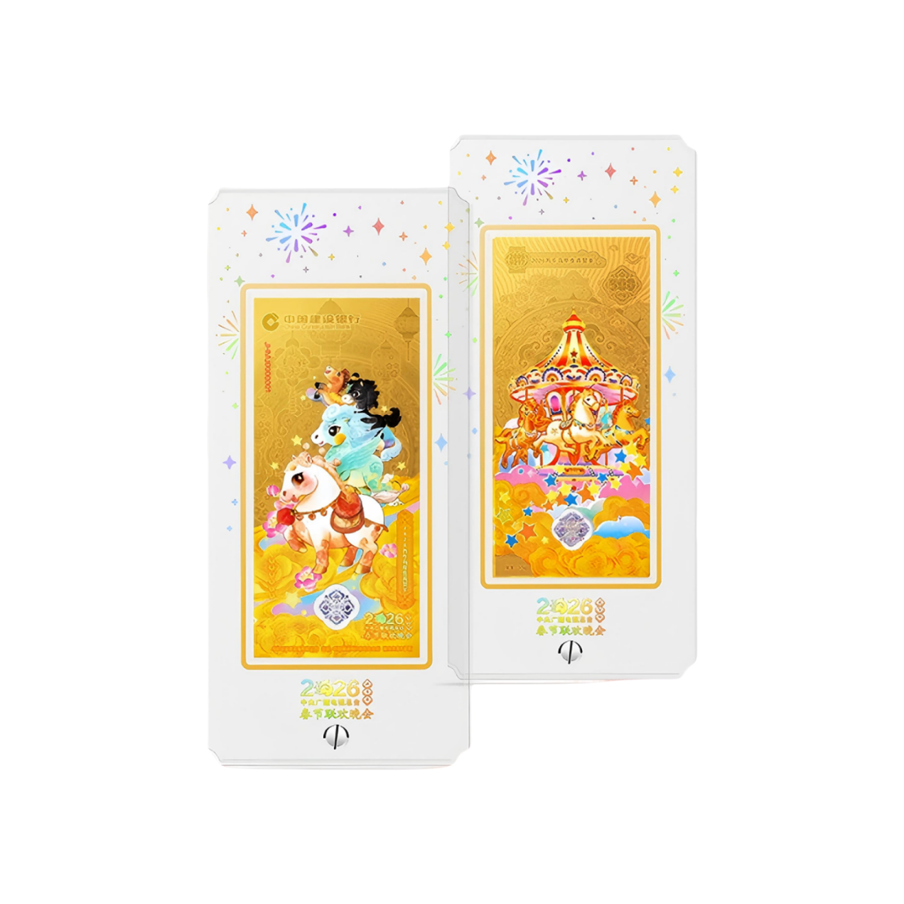 推荐商品：致时兮 生肖足金投资贵金属
