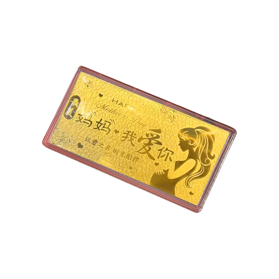 推荐商品：劳梭珠宝 一帆风顺足金投资贵金属