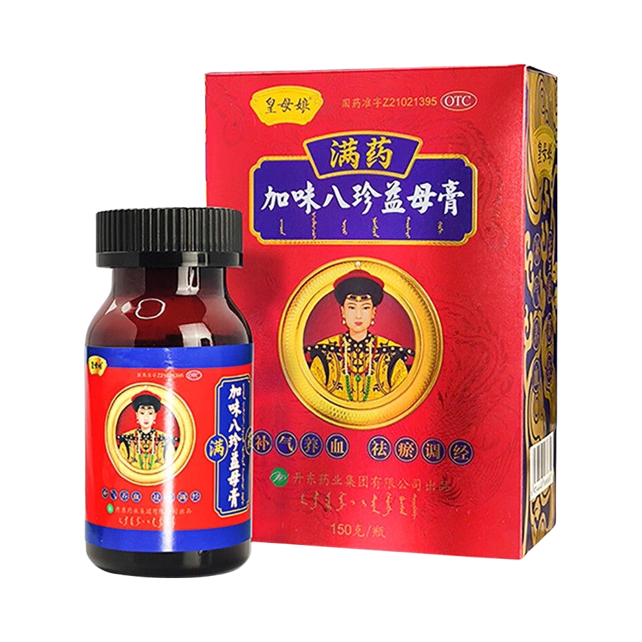 推荐商品：皇母娘 满药加味八珍益母膏
