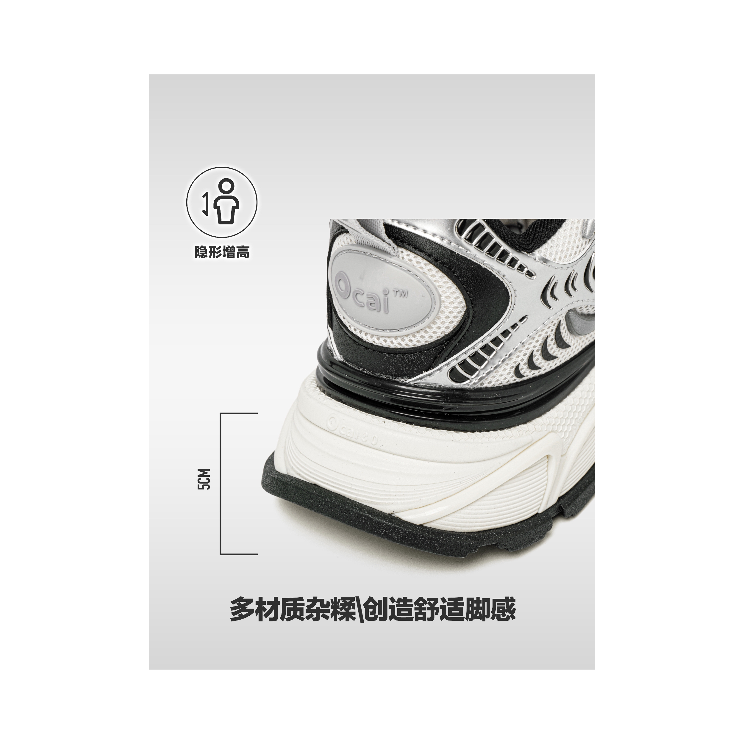 购物之前要识货 正品保障|平台比价|售后无忧