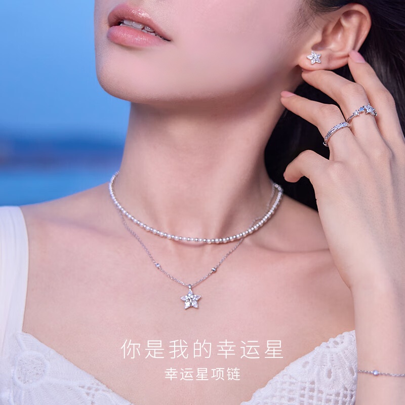 购物之前要识货 正品保障|平台比价|售后无忧