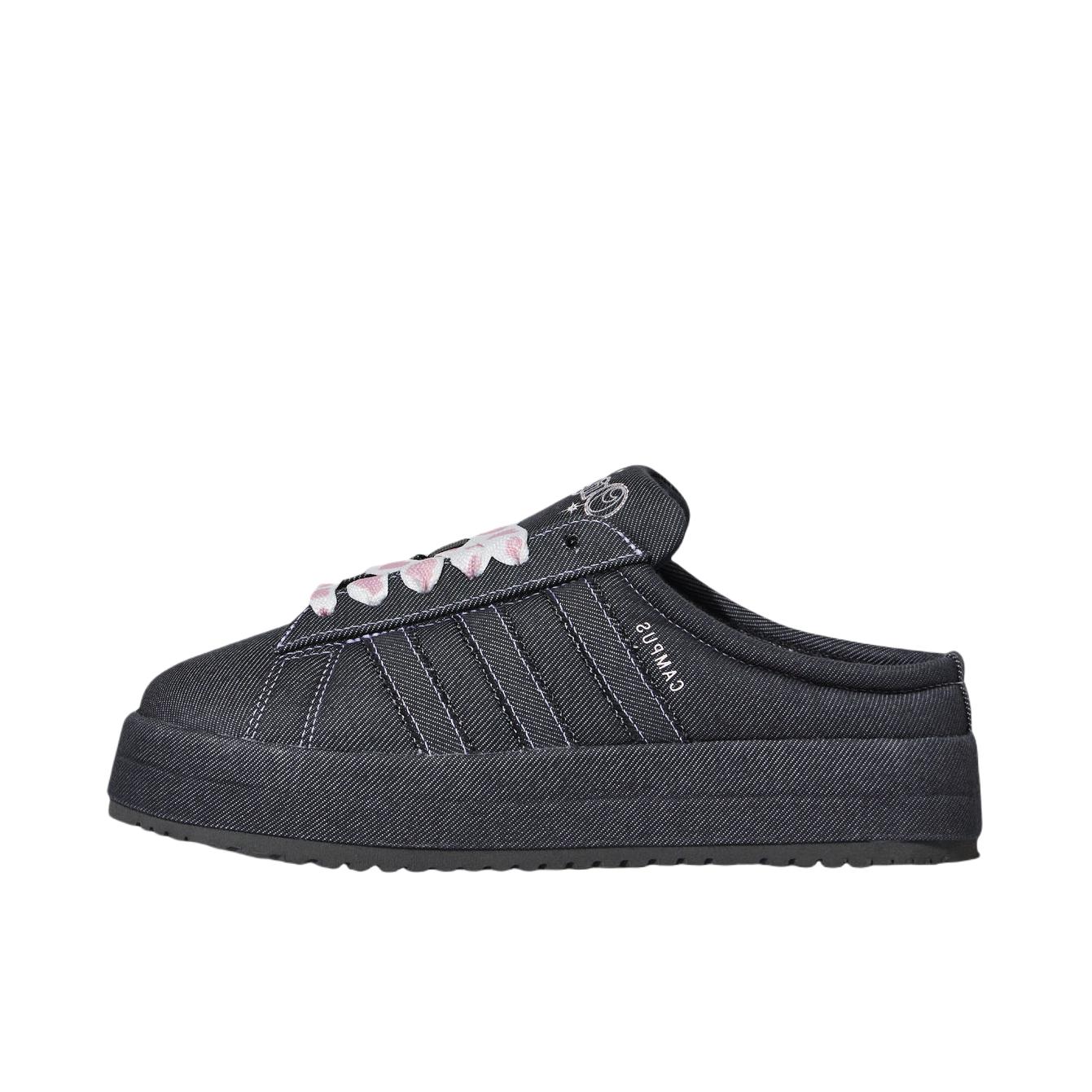 adidas Originals CAMPUS 00s 冬天半拖鞋 低跟橡胶底厚底包头 面包鞋 穆勒鞋 碳黑色/清澈粉