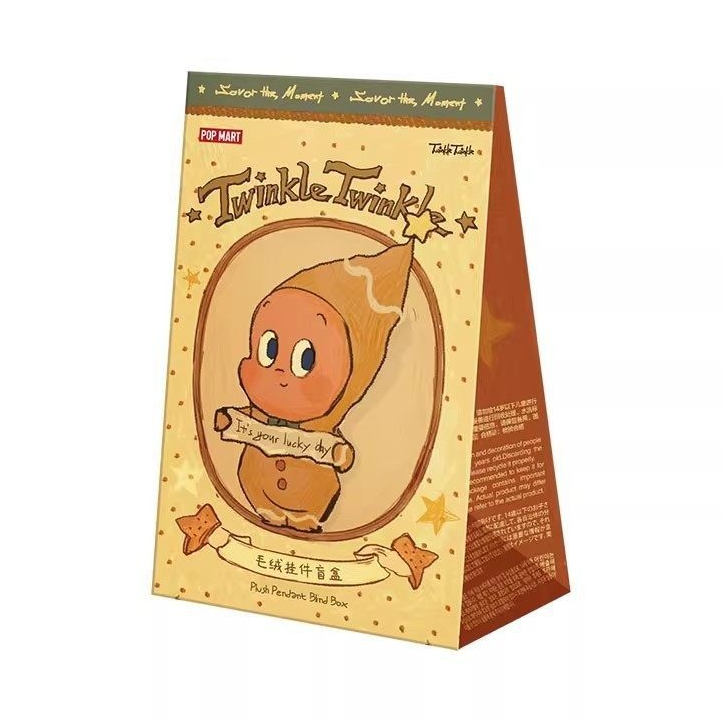 推荐商品：POPMART/泡泡玛特 星星人美味时刻系列现烤小饼干毛绒挂件 盲盒