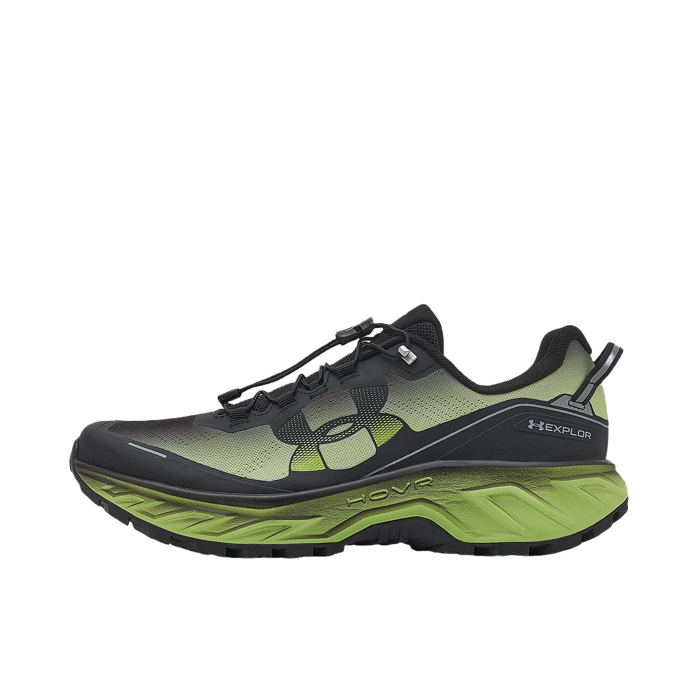 推荐商品：Under Armour/安德玛 越野跑系列 跑鞋 户外耐磨防滑 暗绿色/黑色