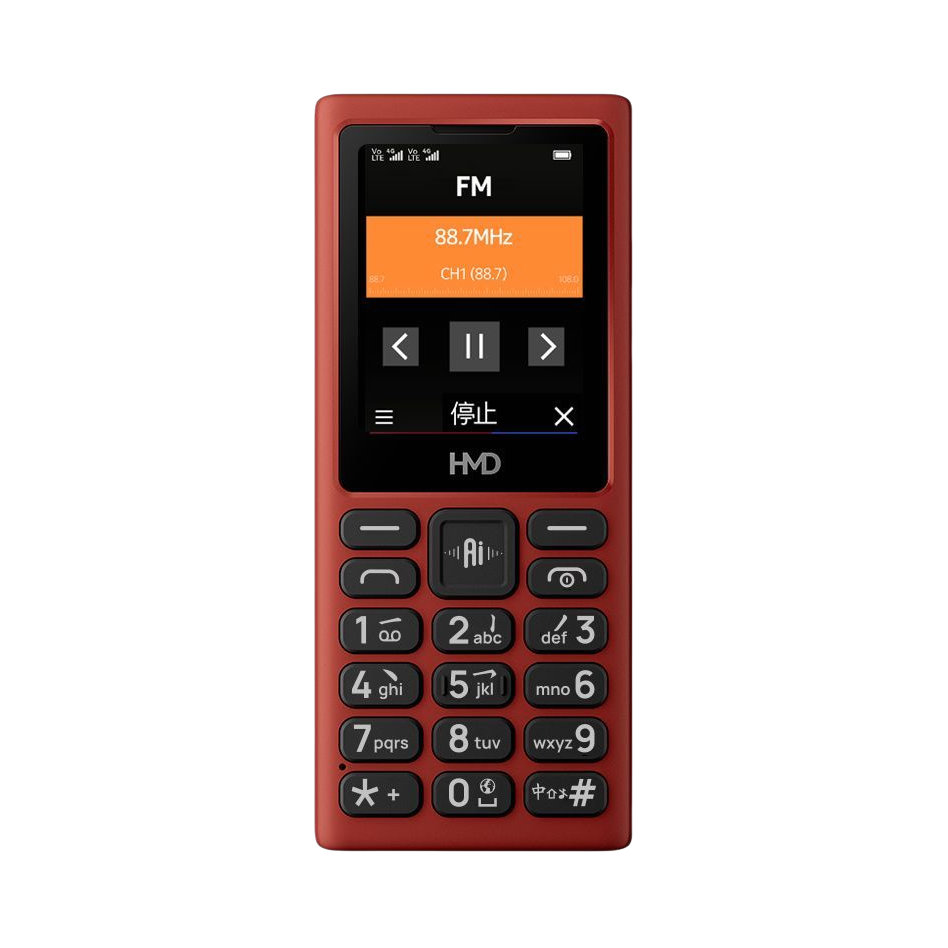 推荐商品：Nokia/诺基亚 HMD 101 4G 手机 语音播报 小巧便携