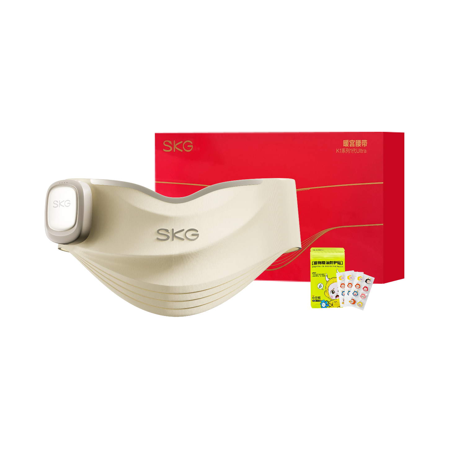 推荐商品：SKG 暖宫带 艾灸热敷 便携护腰 SKG-K1Ultra