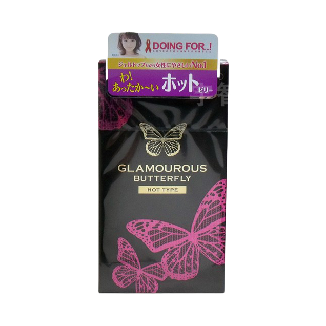 推荐商品：JEX/捷古斯 蝴蝶系列 热感避孕套