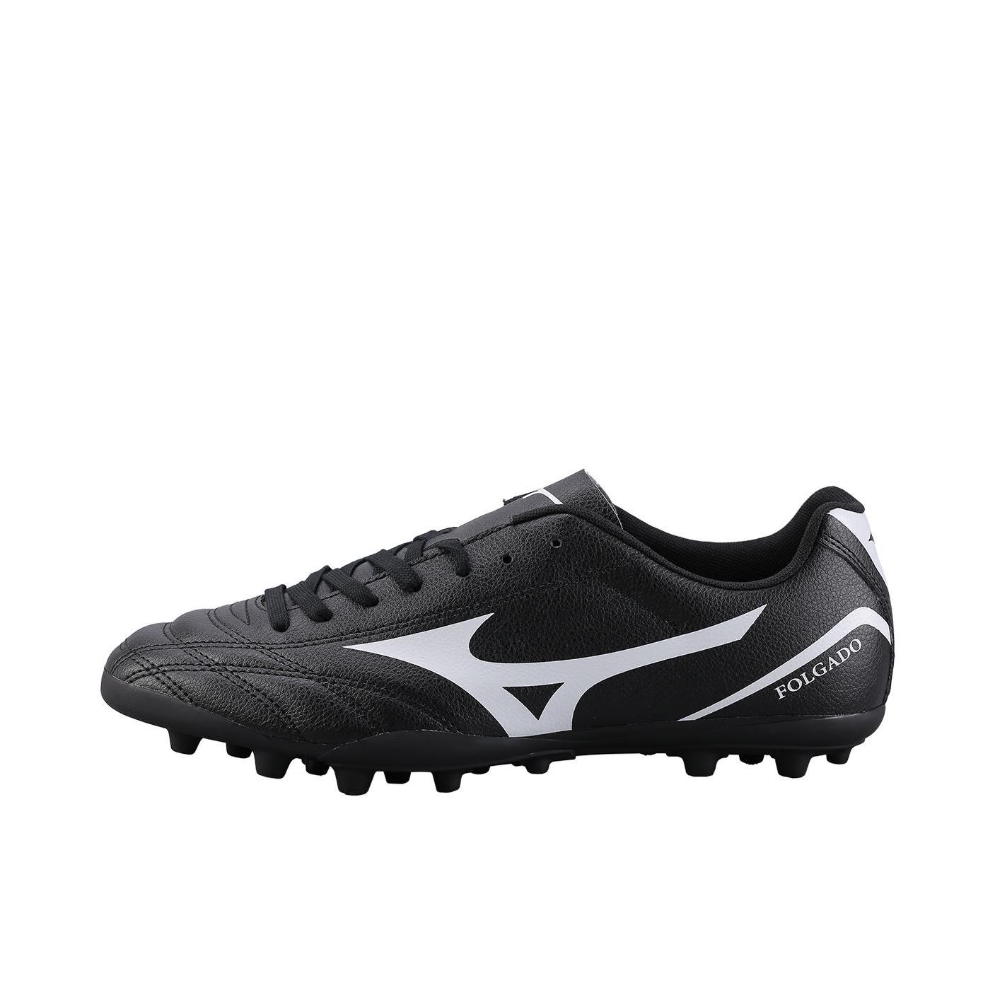 推荐商品：Mizuno/美津浓 Folgado Wide AG 人造草地 胶质短钉 抗冲击 足球鞋 黑色/白色
