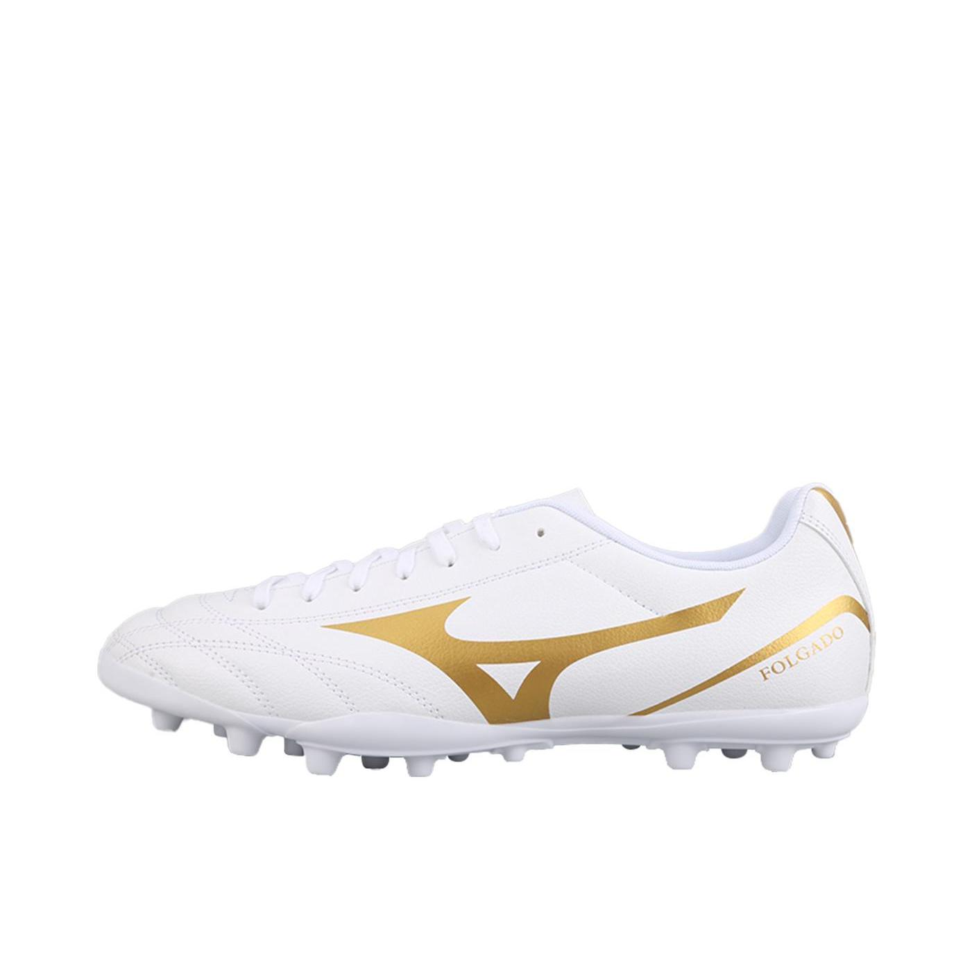 推荐商品：Mizuno/美津浓 Folgado Wide AG 人造草地 胶质短钉 抗冲击 足球鞋 白色/金色