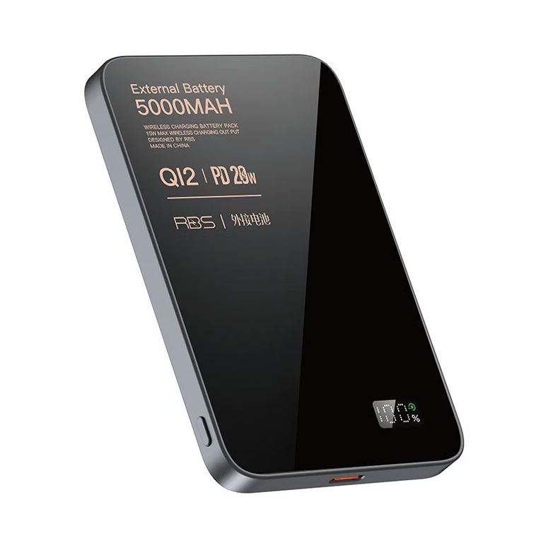 推荐商品：RBS/睿步仕 F21 10000mAh 15W 磁吸移动电源 3C安全认证 大容量 超薄