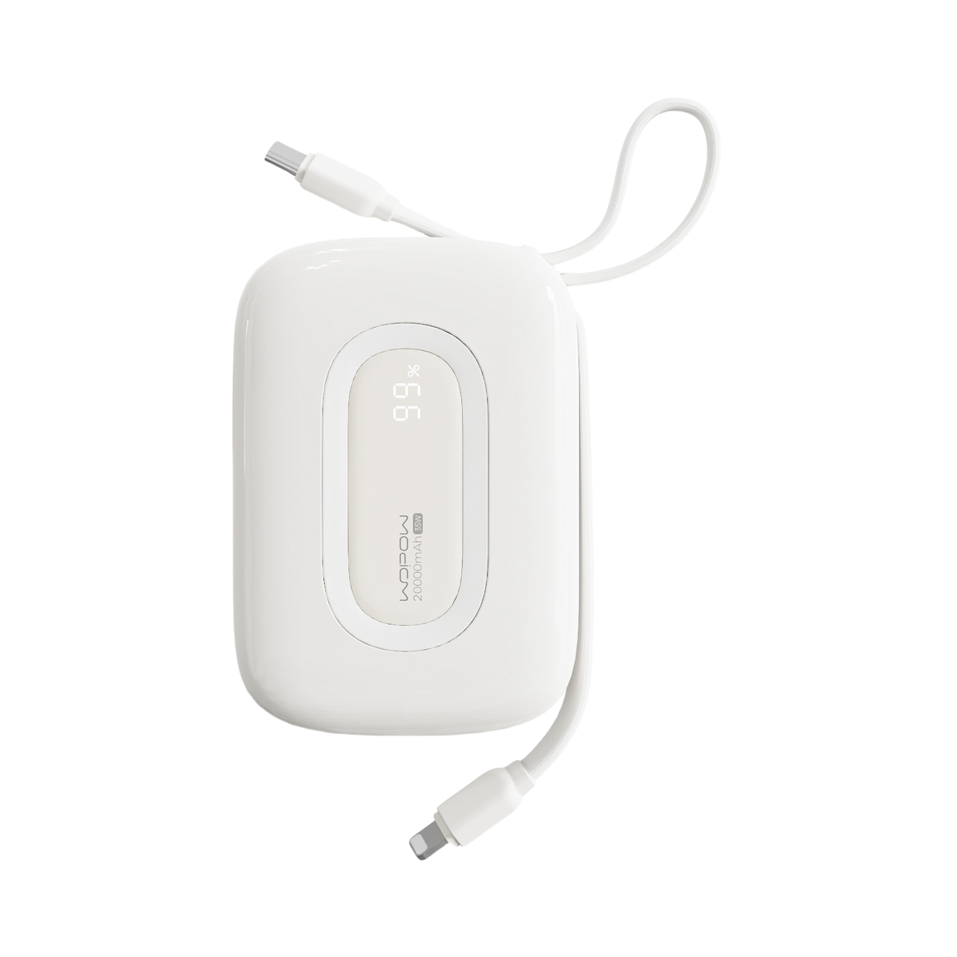 推荐商品：WOPOW/沃品 20000mAh 22.5W 自带双线 移动电源 高效输出 可上飞机