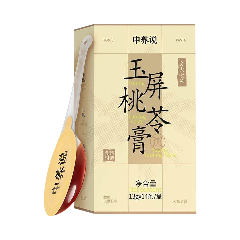 推荐商品：中养说 玉屏桃苓膏 盒装