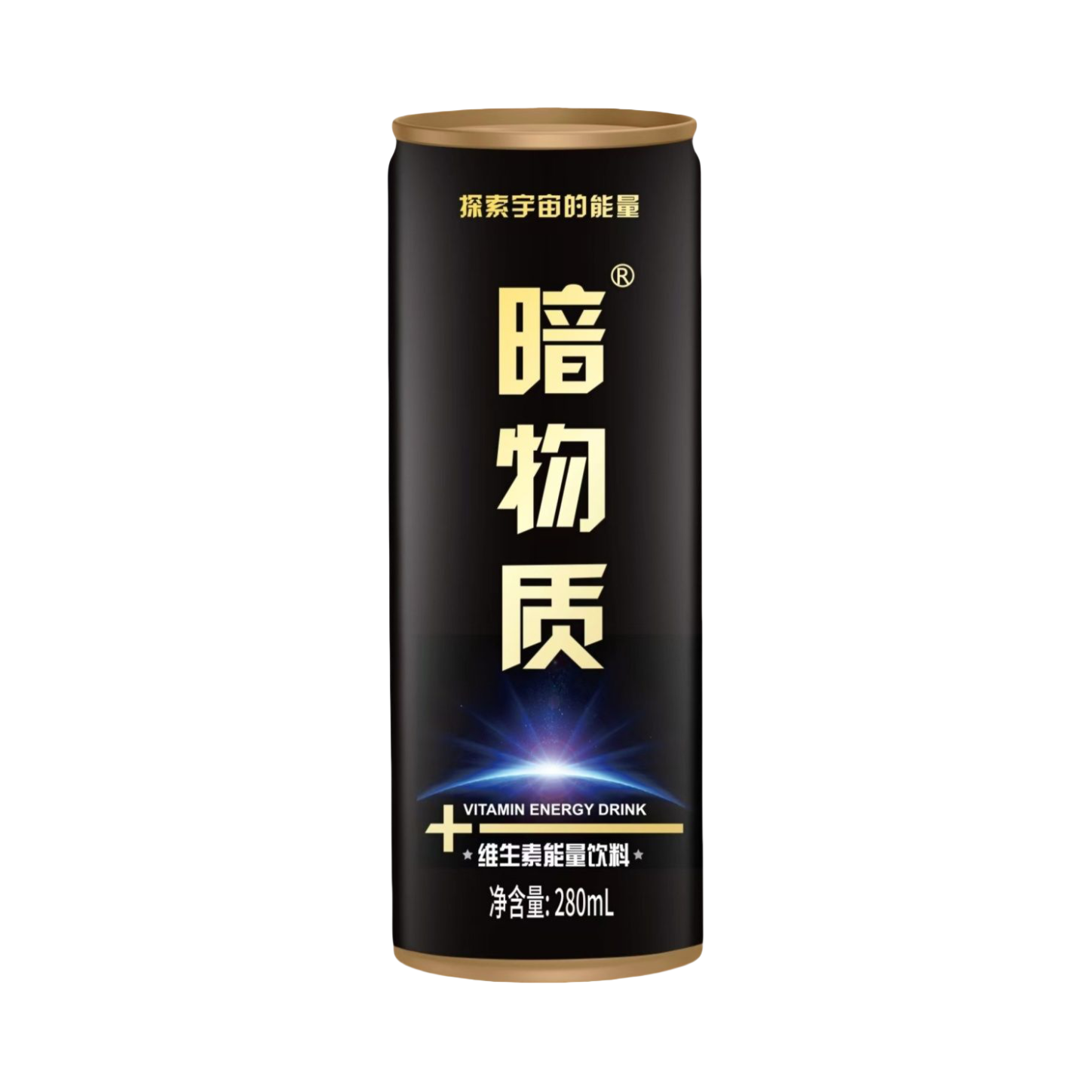 推荐商品：矗立五虎 暗物质 魔幻型 280ml 维生素能量饮料 罐装