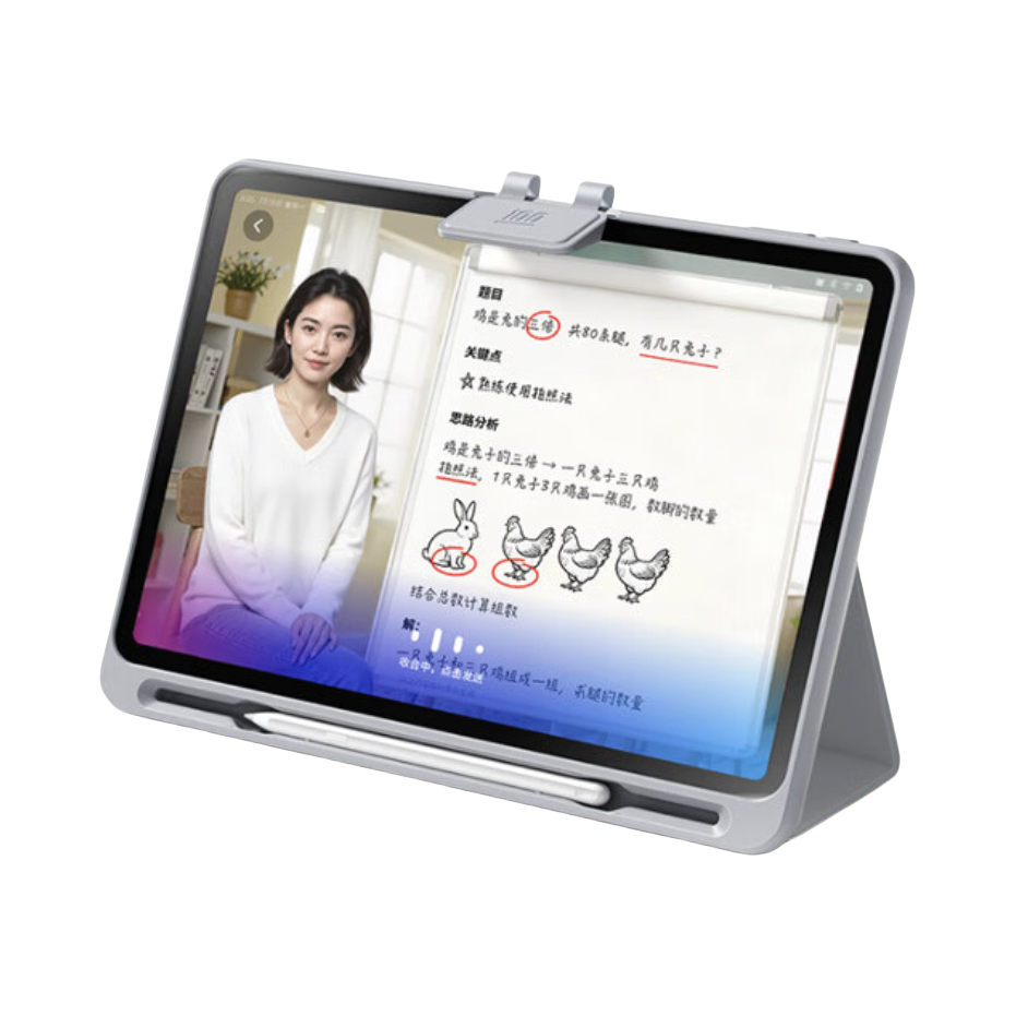 推荐商品：作业帮 T60 2026款 13.2英寸 平板电脑 AI辅导 作业答疑