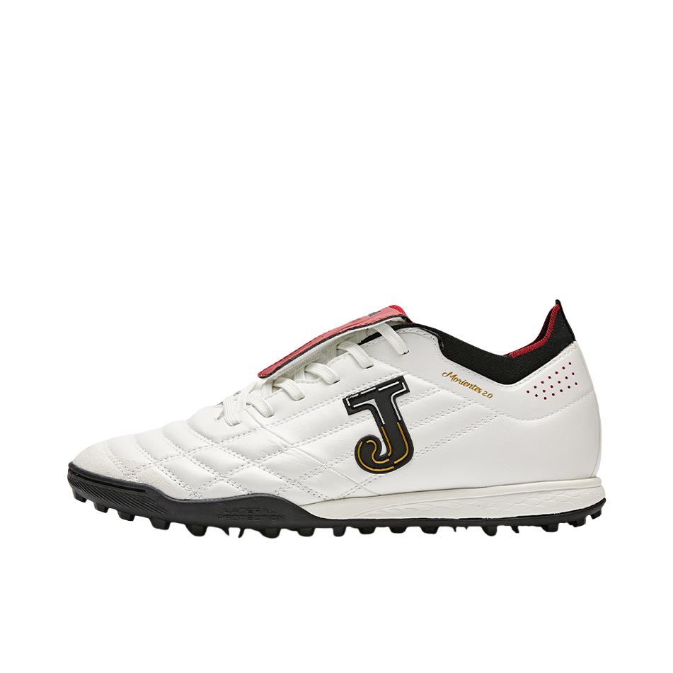 推荐商品：Joma 莫伦特斯2.0 足球鞋 TF碎钉耐磨运动复古 白色 