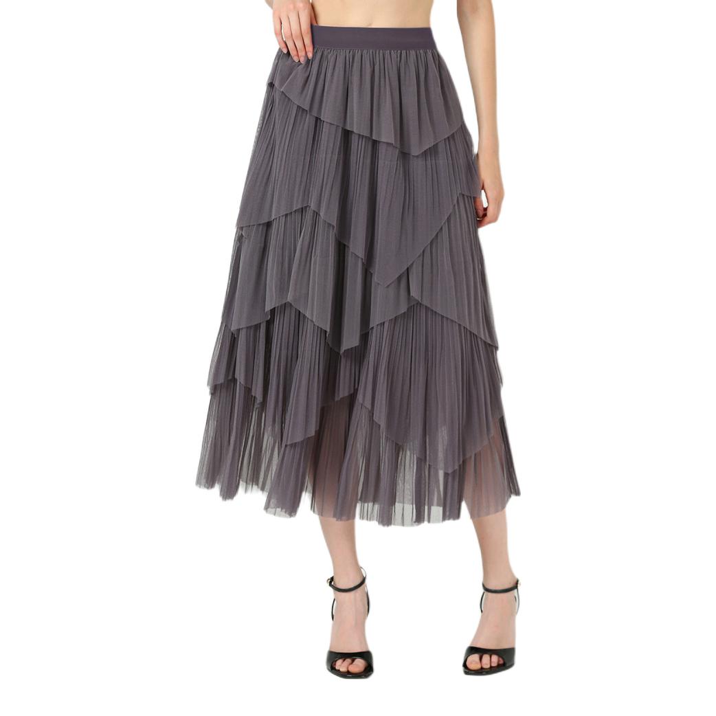 推荐商品：DONEED 不规则中长款A字网纱半身长裙 女装 D253ZB4950 灰