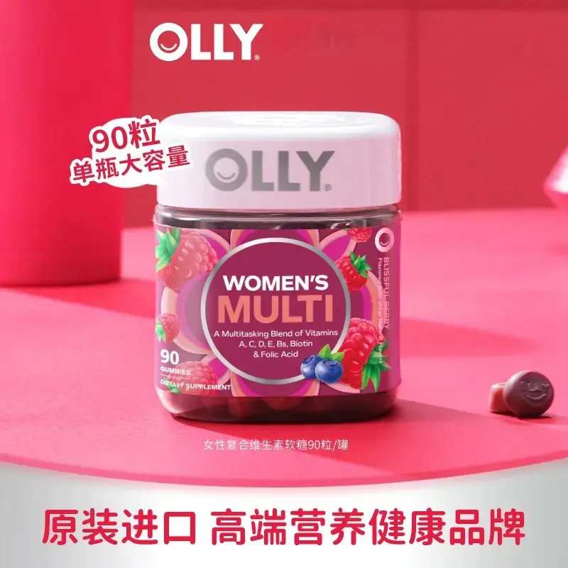 购物之前要识货 正品保障|平台比价|售后无忧