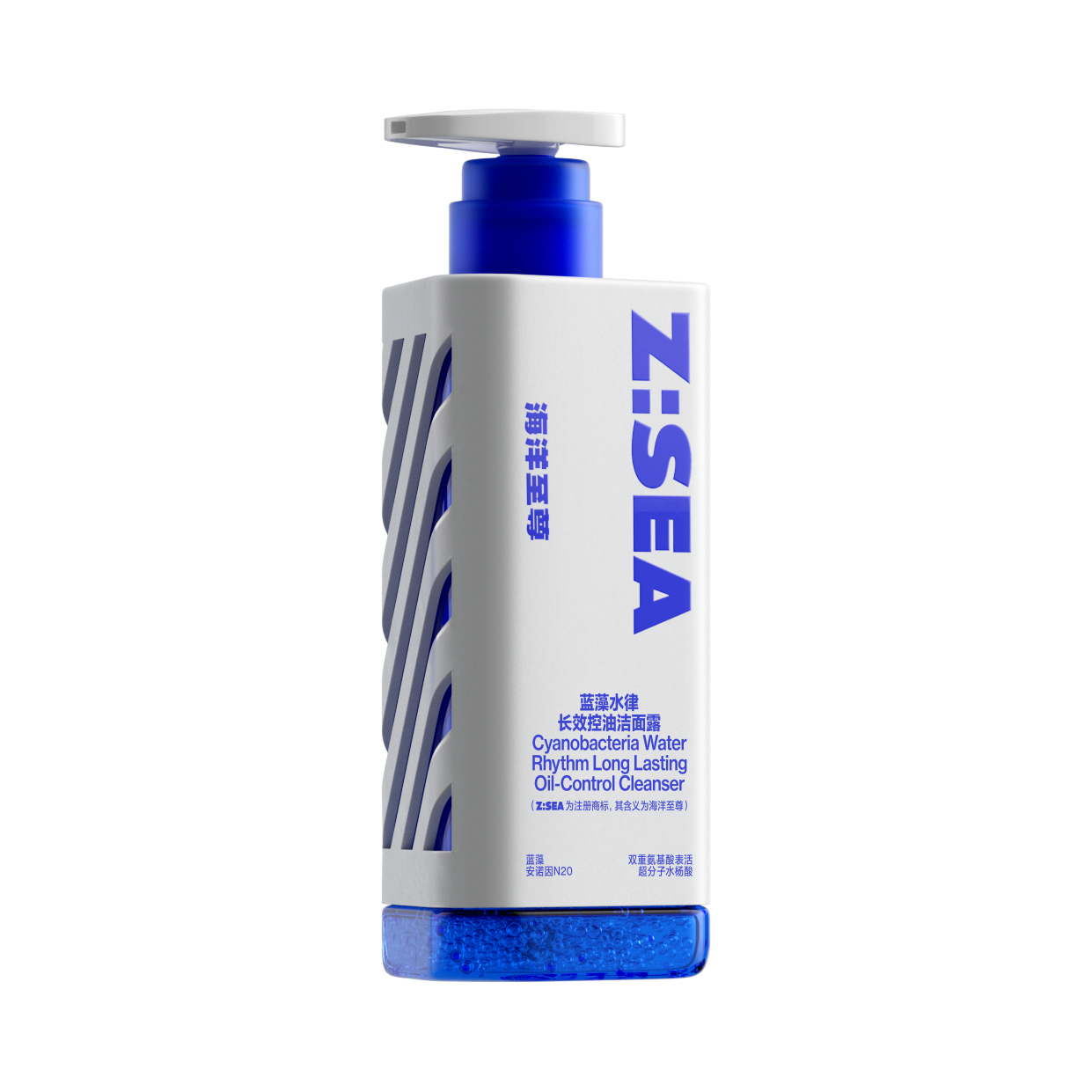 推荐商品：【男士专用】海洋至尊 三棱镜氨基酸洁面乳 保湿控油祛痘长效清洁黑头双效合一