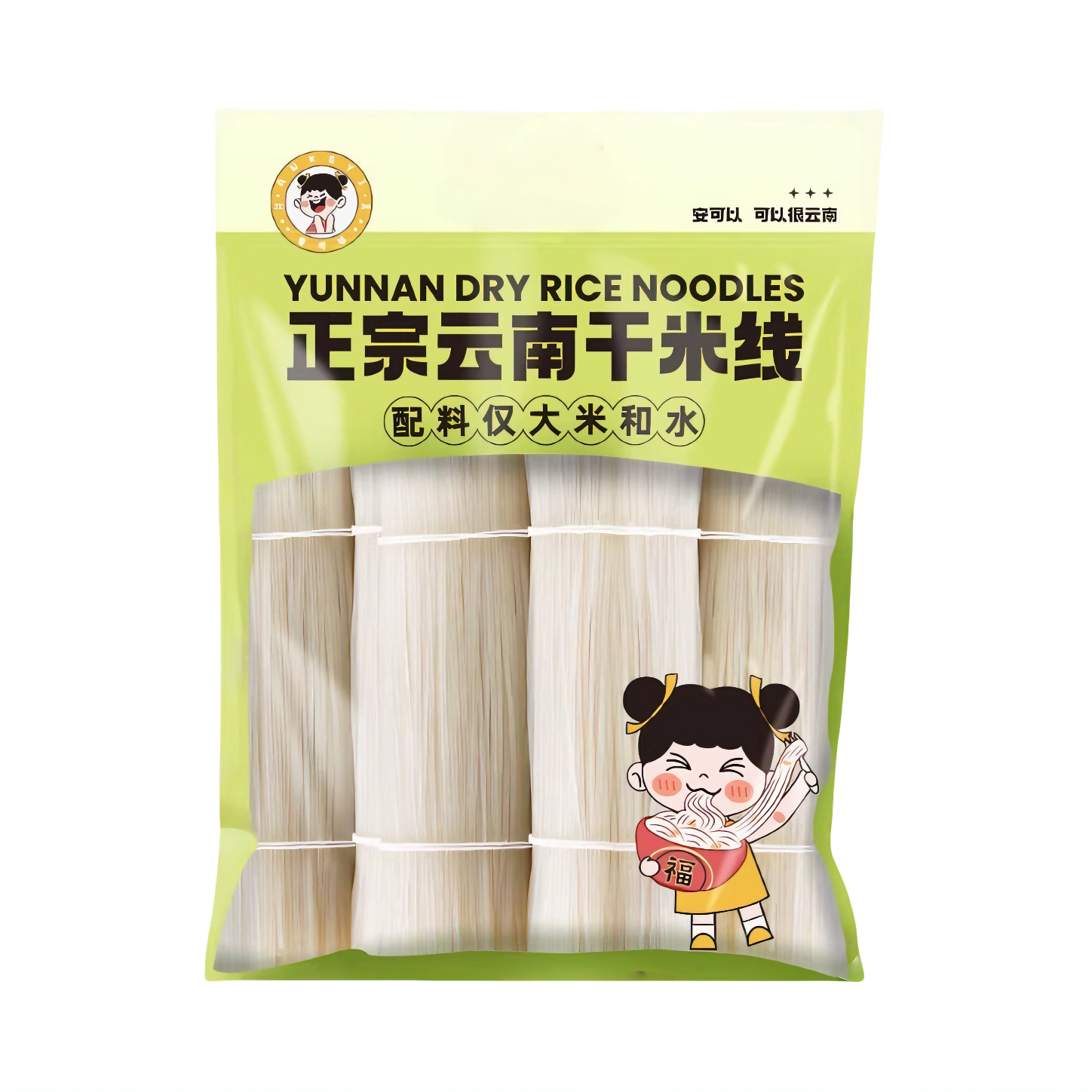 推荐商品：安可以 正宗云南干米线 袋装
