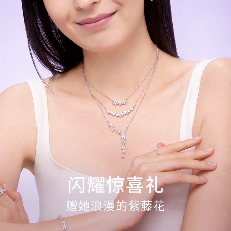 购物之前要识货 正品保障|平台比价|售后无忧