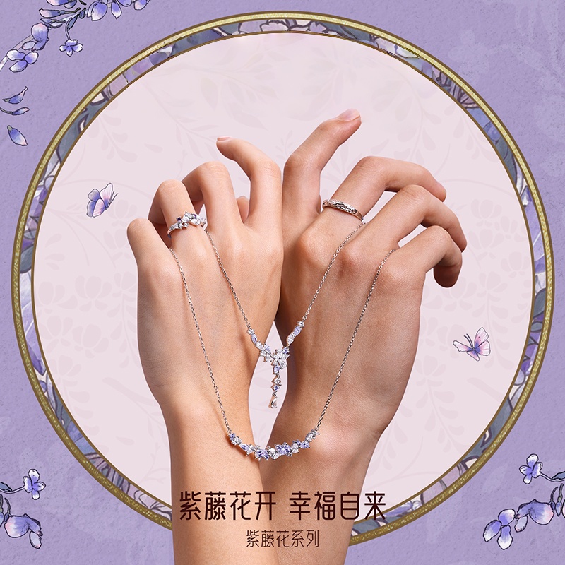 购物之前要识货 正品保障|平台比价|售后无忧