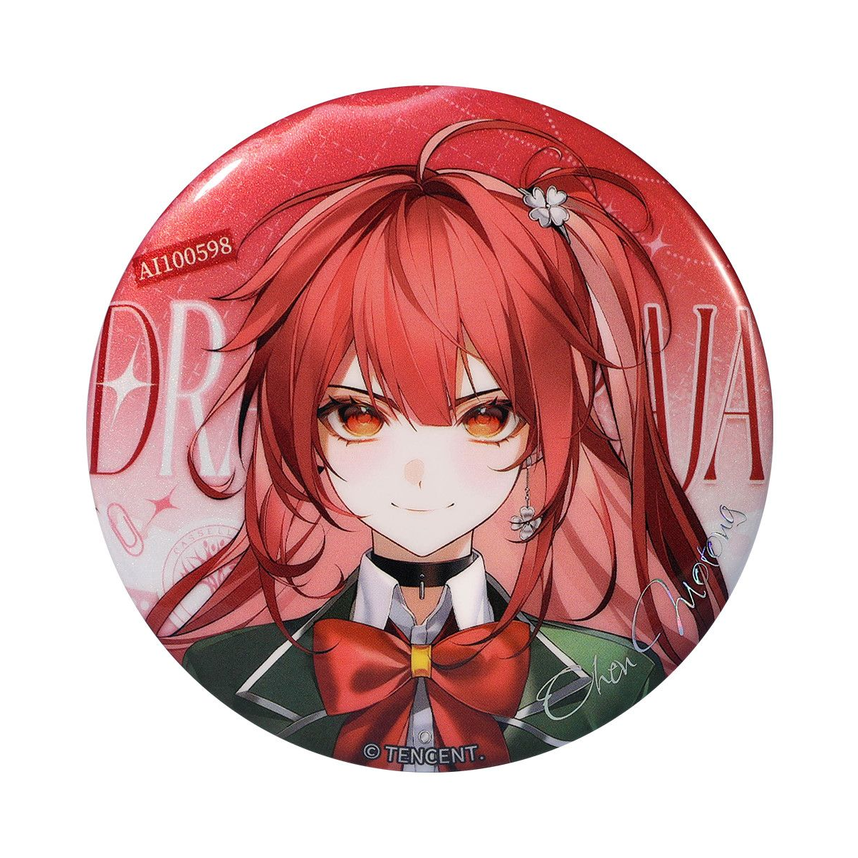 推荐商品：boom comic 龙族 开学季系列 细闪徽章 周边