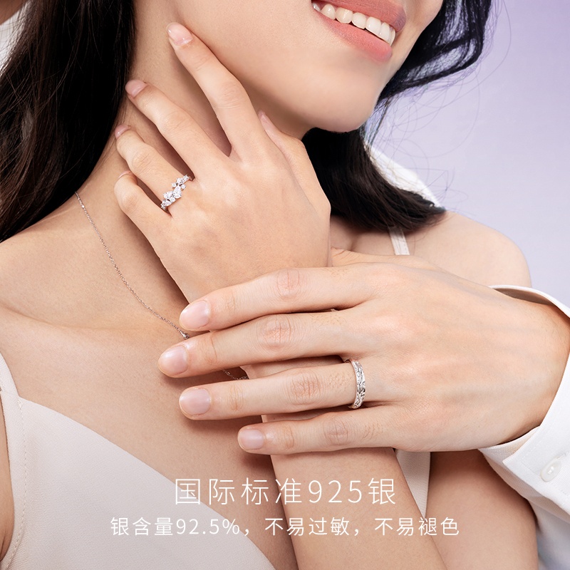 购物之前要识货 正品保障|平台比价|售后无忧