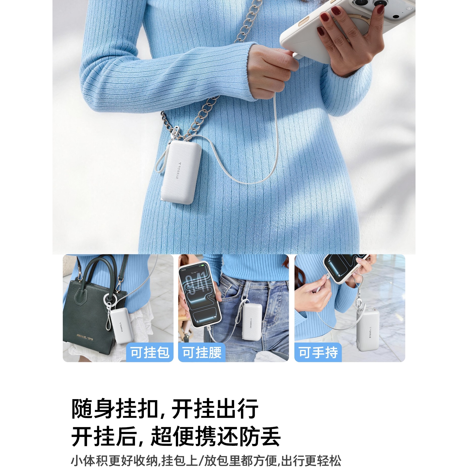 购物之前要识货 正品保障|平台比价|售后无忧