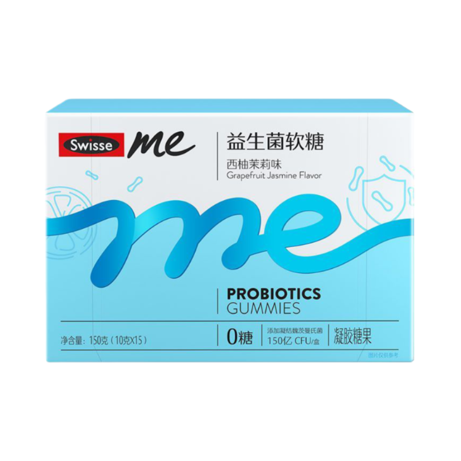推荐商品：Swisse/斯维诗 Me 益生菌软糖 盒装
