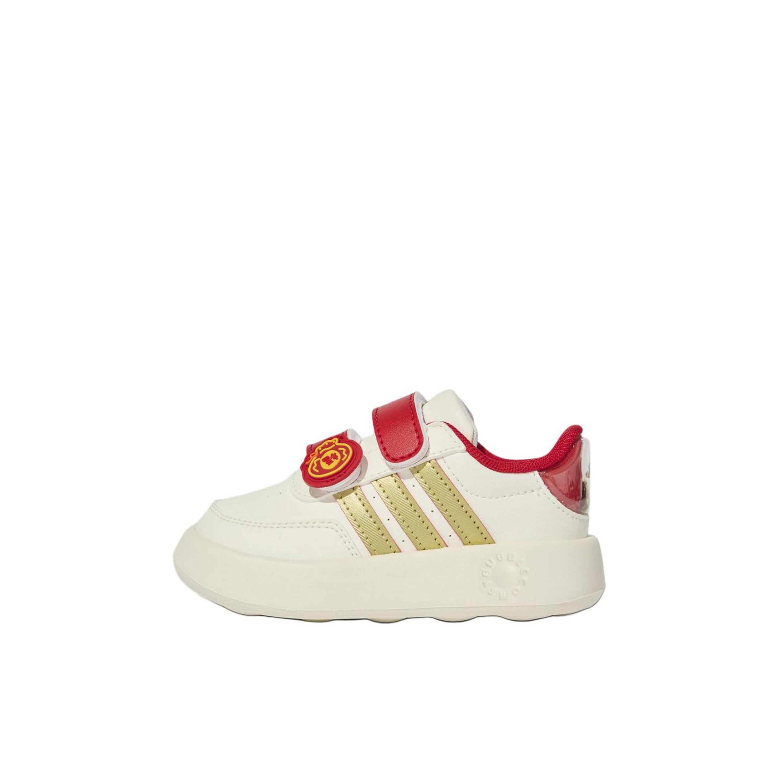 推荐商品：adidas Breaknet 2.0 防滑耐磨 轻便透气 运动 魔术贴 板鞋儿童 婴童/汉玉白/金色/浅猩红