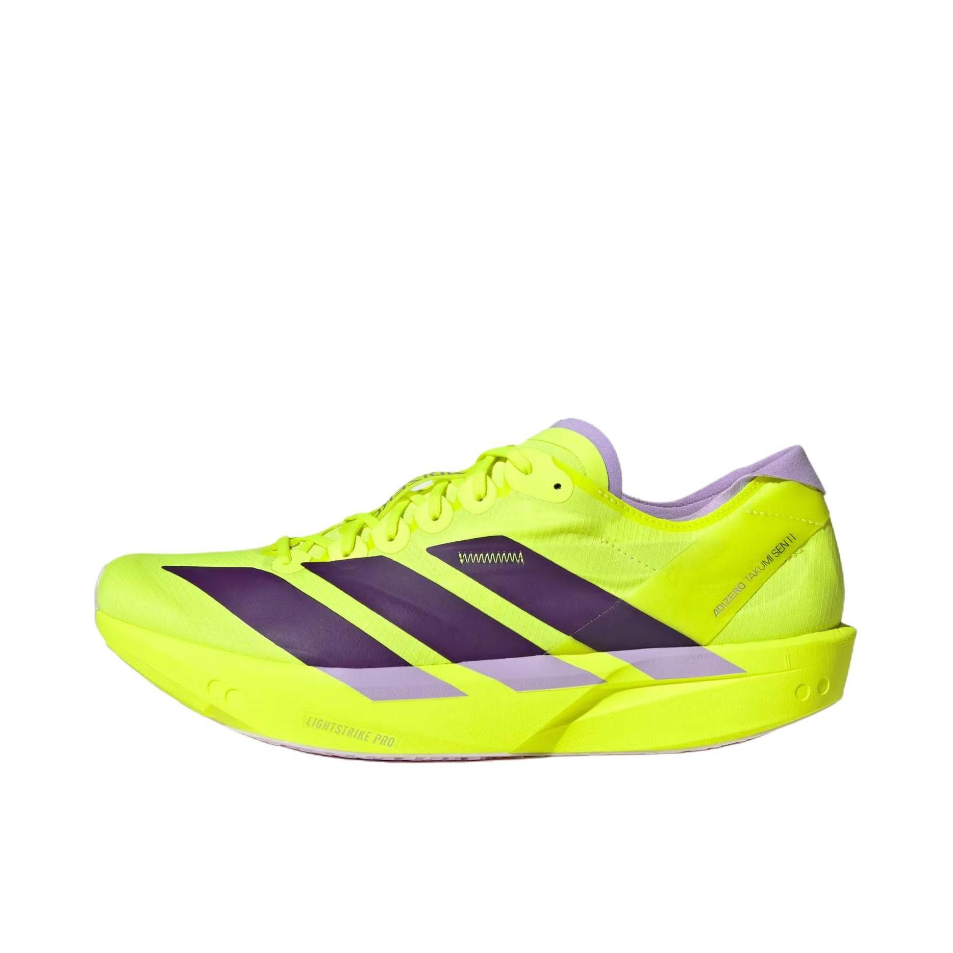 推荐商品：adidas ADIZERO TAKUMI SEN 11 跑鞋 LIGHTSTRIKE PRO科技玻纤柱专业竞速训练 马拉松贴合缓震 亮黄荧光/极光洋李紫