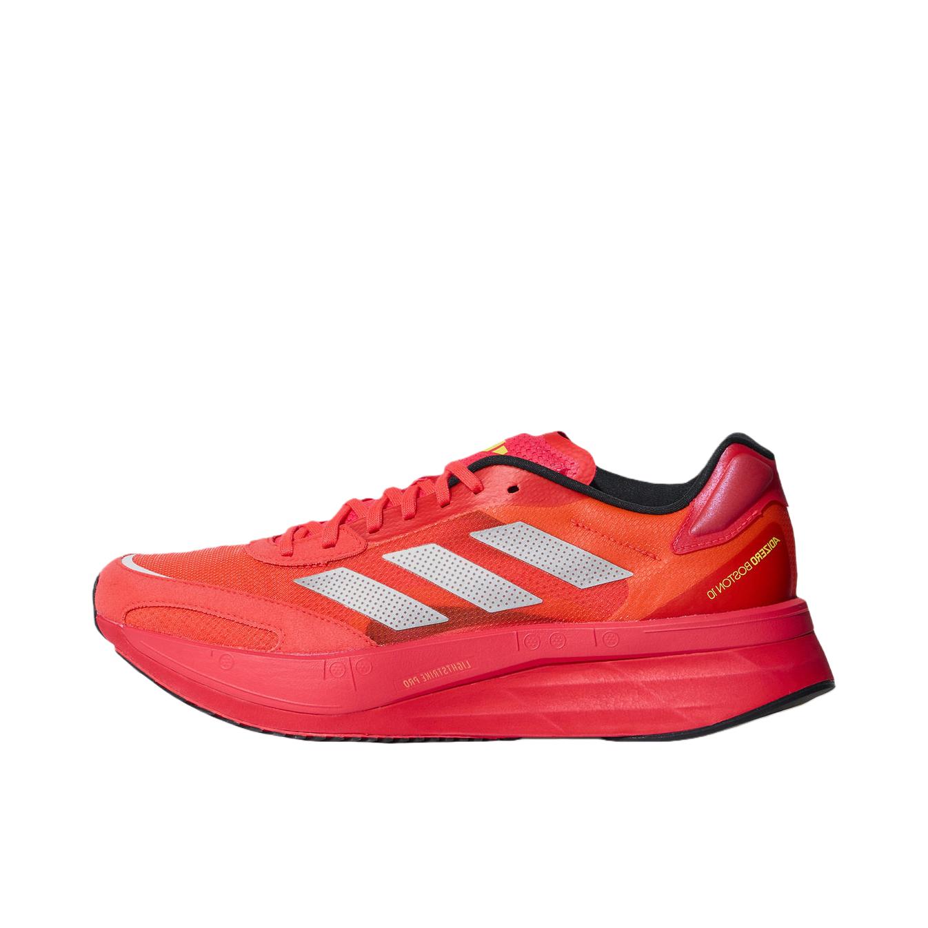 推荐商品：adidas Adizero Boston 10 跑鞋 玻纤柱马拉松耐穿支撑训练 亮红色/金属银/纯硫黄