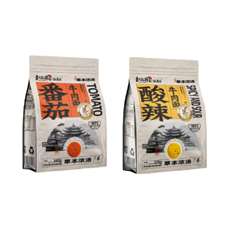 推荐商品：和府捞面 草本汤面 袋装 多口味组合