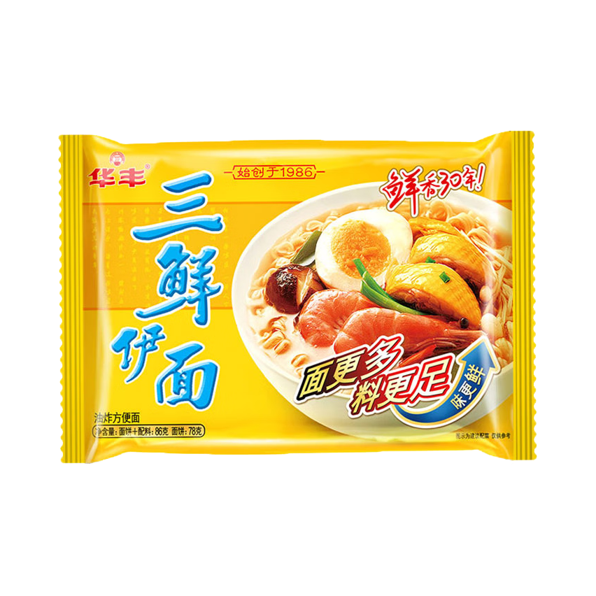 推荐商品：华丰 三鲜伊面方便面 袋装