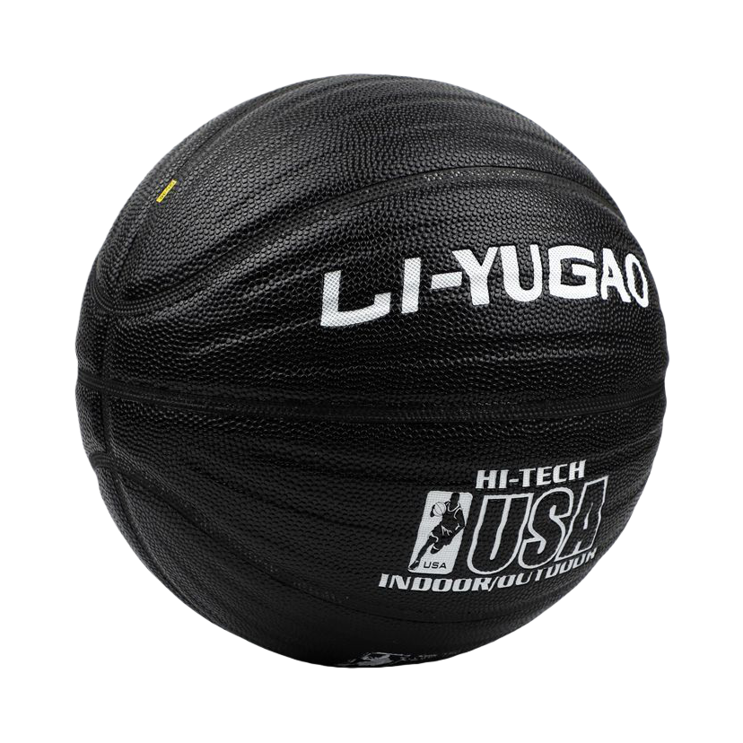 推荐商品：力羽高 波浪纹 防滑 耐磨 比赛 PU 篮球