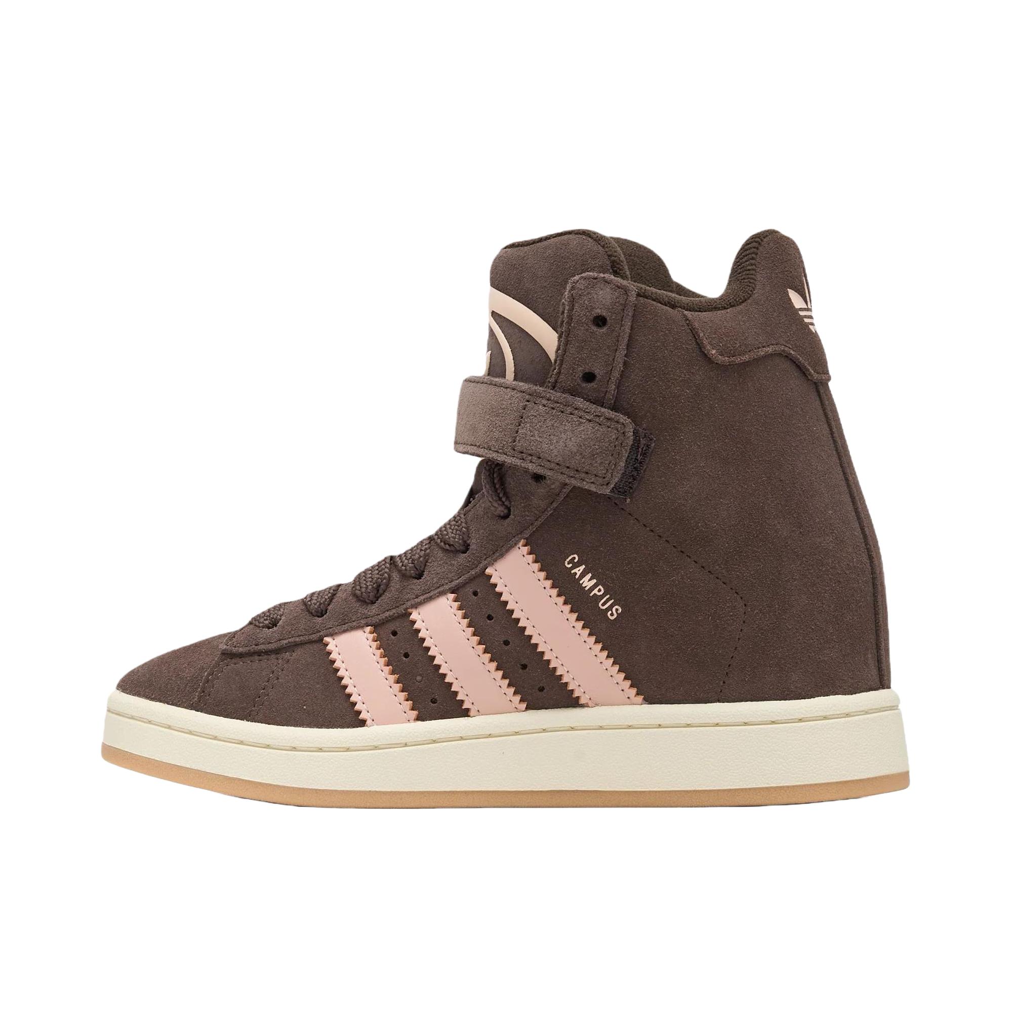 推荐商品：adidas Originals Campus Bold 板鞋 平跟圆头系带 棕色