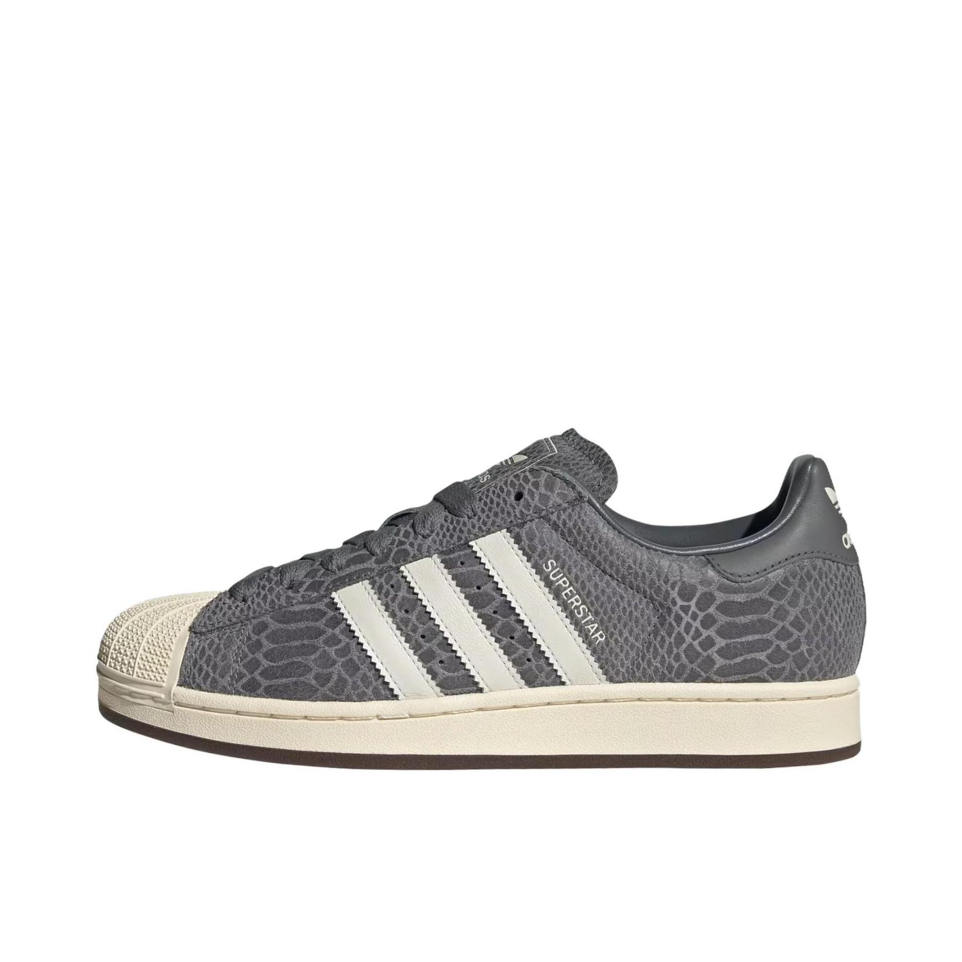 推荐商品：adidas Originals Superstar 2 板鞋 复古防滑耐磨贝壳头贴合圆头支撑 灰色/白色