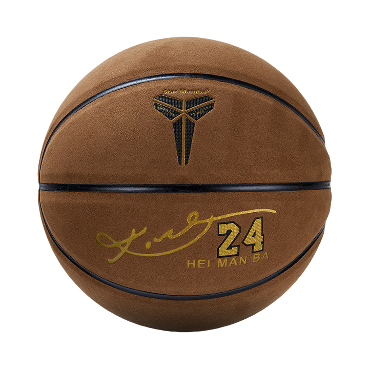 推荐商品：名耐 科比 耐磨 防滑 比赛 室外 牛皮 篮球 7833