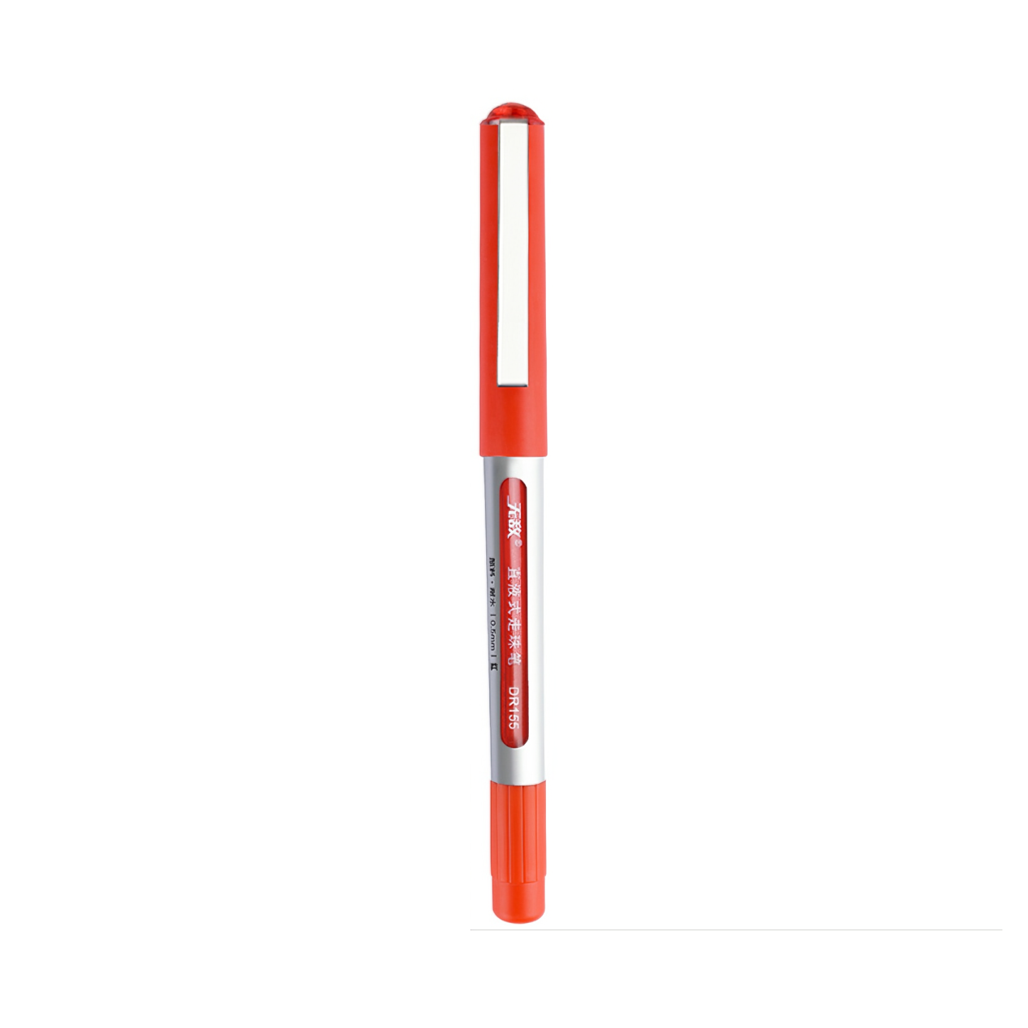推荐商品：无敌 0.5mm 子弹头 直液式走珠笔