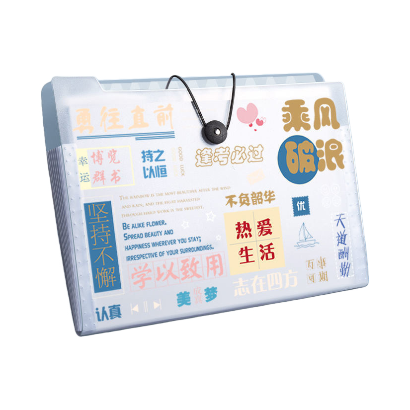 推荐商品：欧博尚 横款 A4 简约文件夹