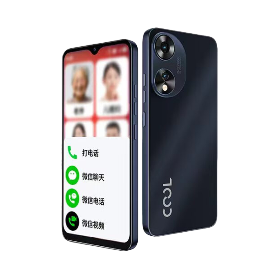 推荐商品：Coolpad/酷派 COOL C1 4G 手机 一键电话视频 子女远程协助
