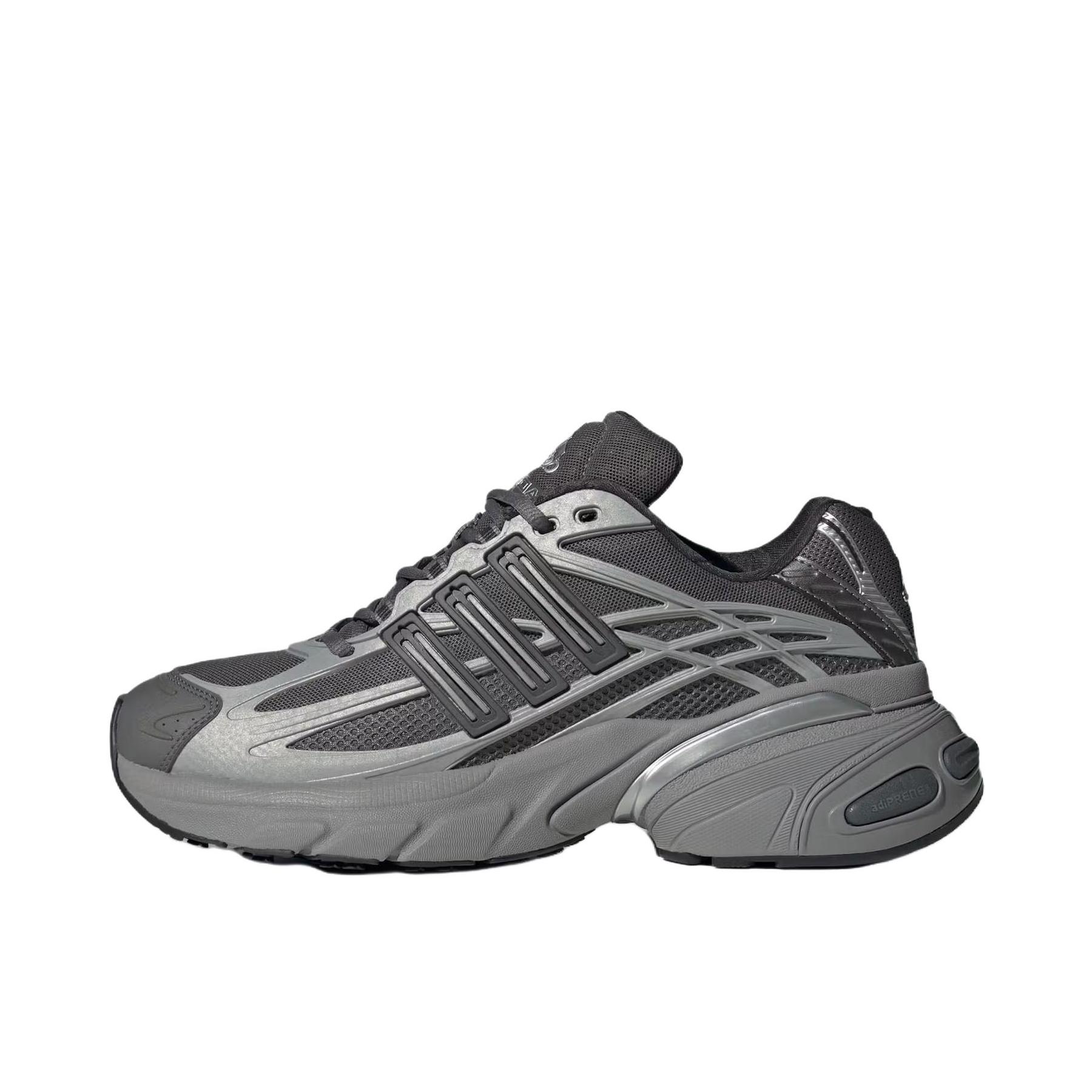 推荐商品：adidas Adistar XLG 2.0 老爹鞋 厚底圆头系带 灰色