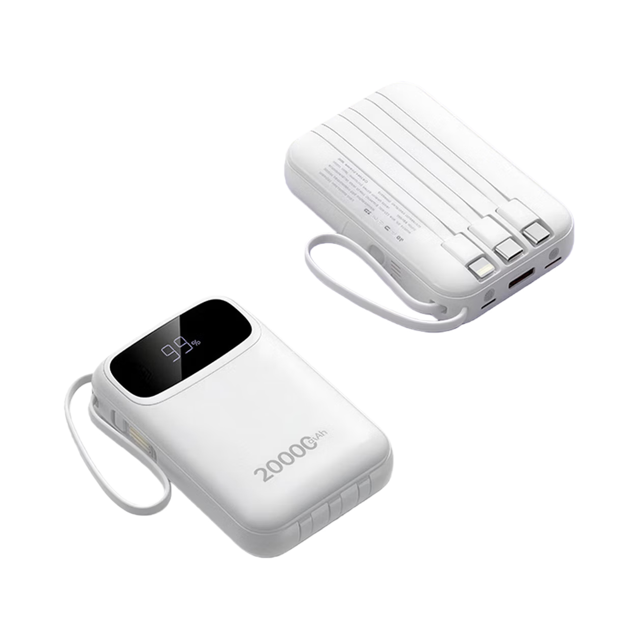推荐商品：JIABAILAN/嘉柏兰 C20000 顶配版 20000mAh 22.5W 自带线 移动电源 AI智能温控芯片 过充保护 3C认证